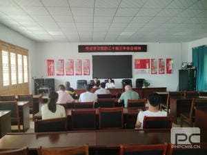 yd2333云顶电子游戏(中国)有限公司