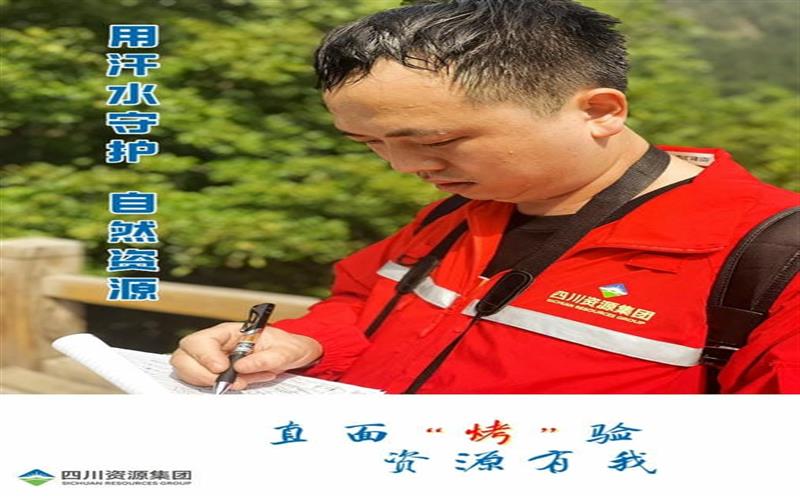 直面“烤”验 yd2333云顶电子游戏有我（二）