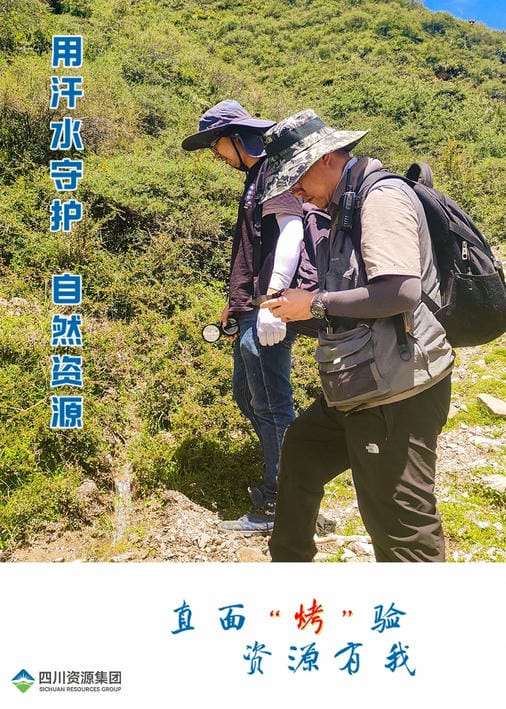 yd2333云顶电子游戏(中国)有限公司