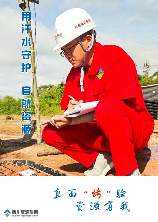 yd2333云顶电子游戏(中国)有限公司