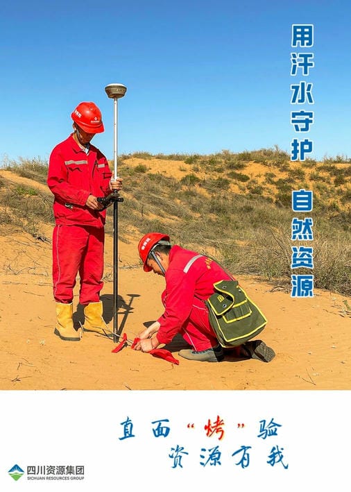 yd2333云顶电子游戏(中国)有限公司