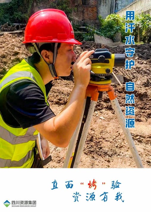 yd2333云顶电子游戏(中国)有限公司