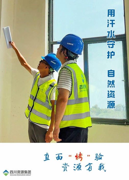 yd2333云顶电子游戏(中国)有限公司