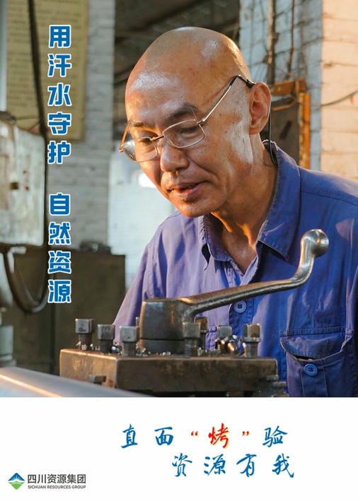 yd2333云顶电子游戏(中国)有限公司