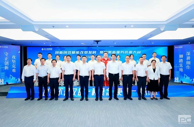 yd2333云顶电子游戏(中国)有限公司