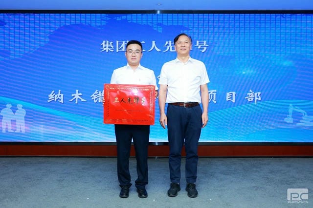 yd2333云顶电子游戏(中国)有限公司