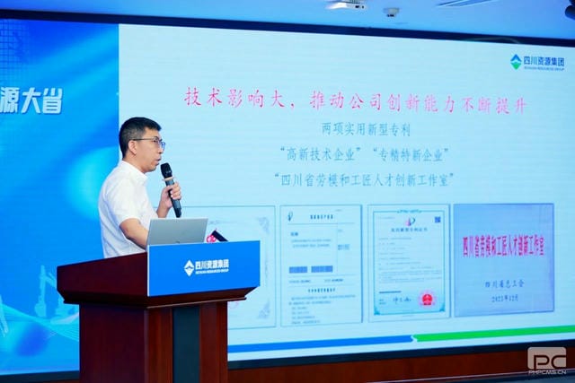 yd2333云顶电子游戏(中国)有限公司