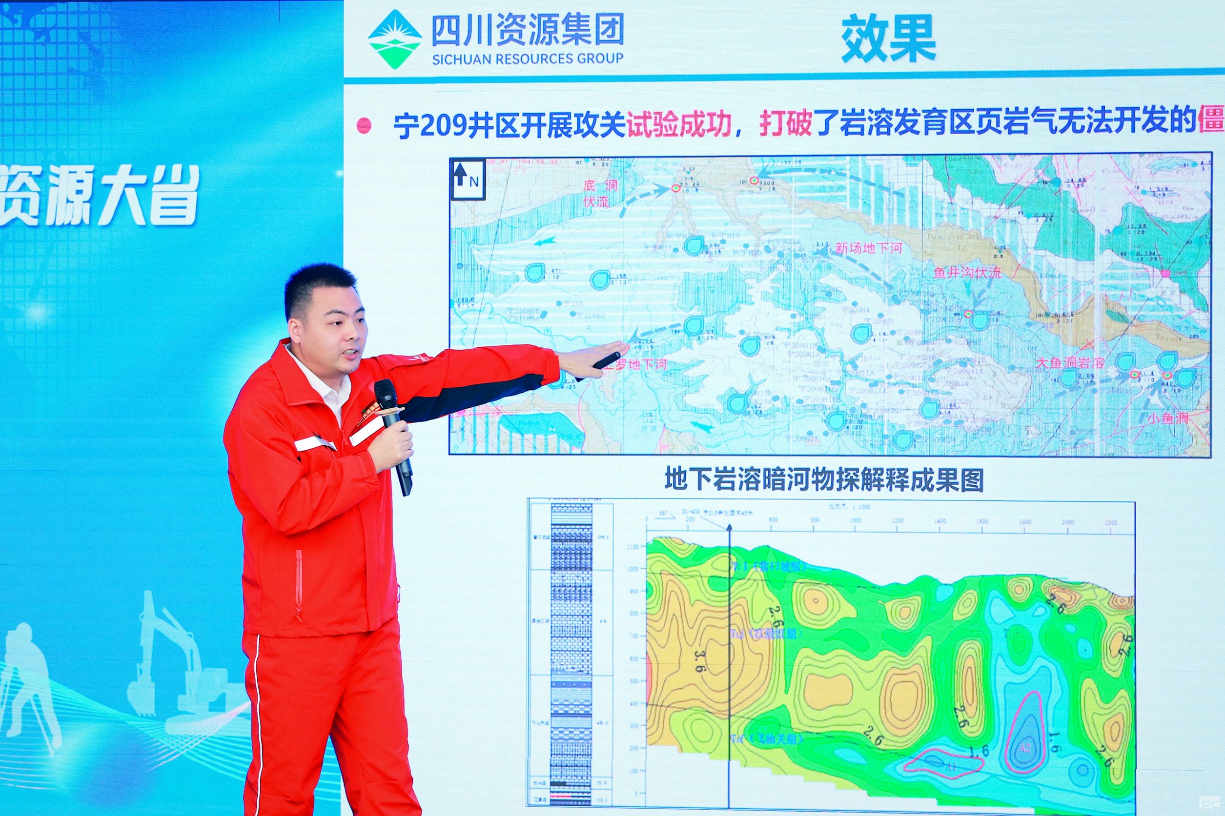 yd2333云顶电子游戏(中国)有限公司