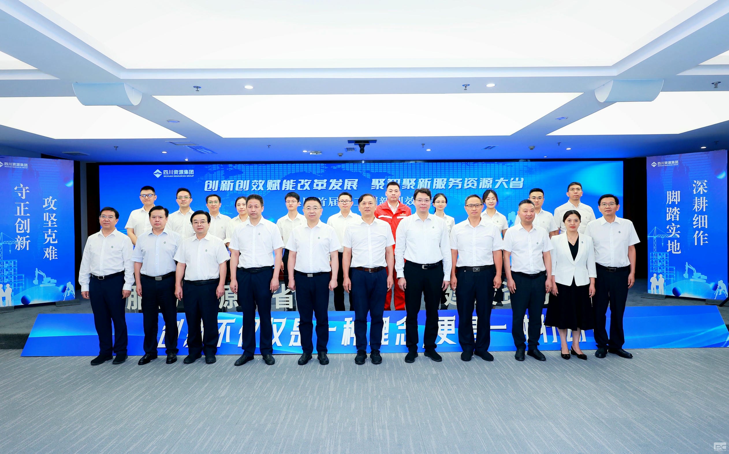 yd2333云顶电子游戏(中国)有限公司