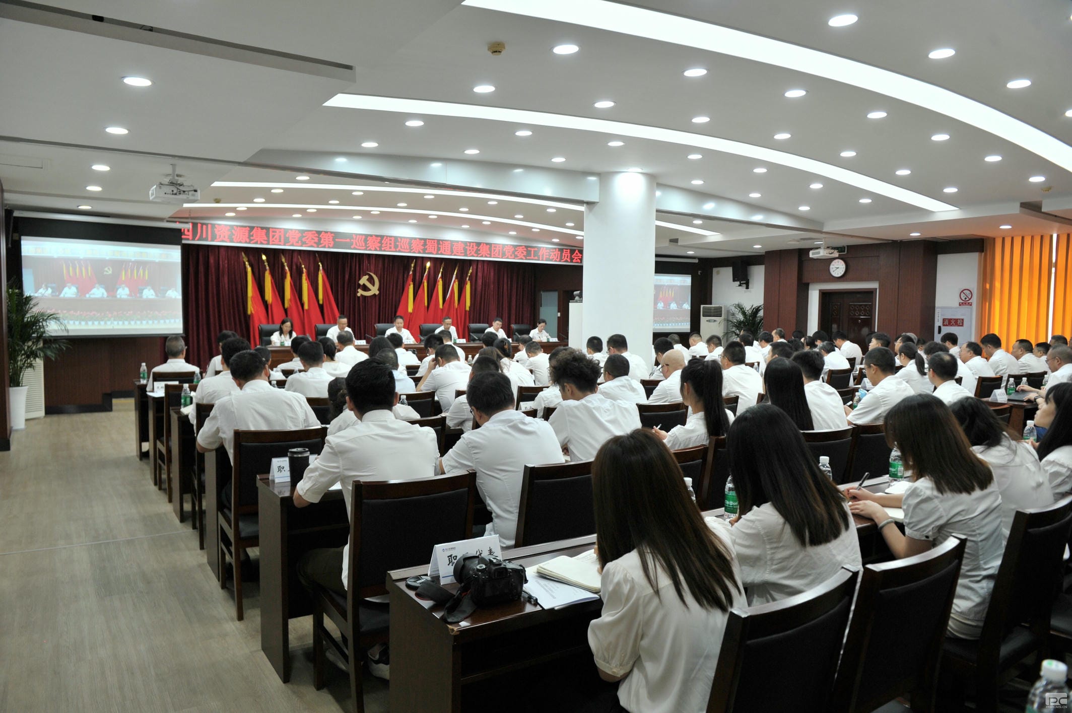 yd2333云顶电子游戏(中国)有限公司