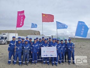 yd2333云顶电子游戏(中国)有限公司