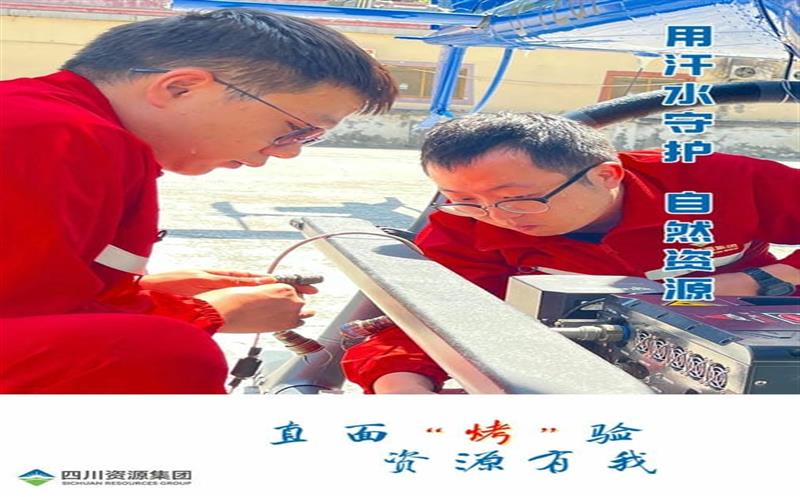 直面“烤”验 yd2333云顶电子游戏有我（三）