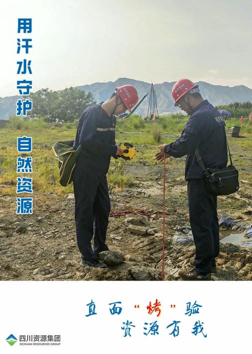 yd2333云顶电子游戏(中国)有限公司
