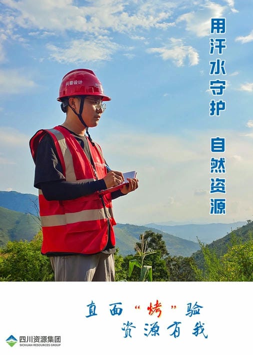yd2333云顶电子游戏(中国)有限公司