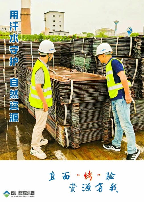 yd2333云顶电子游戏(中国)有限公司