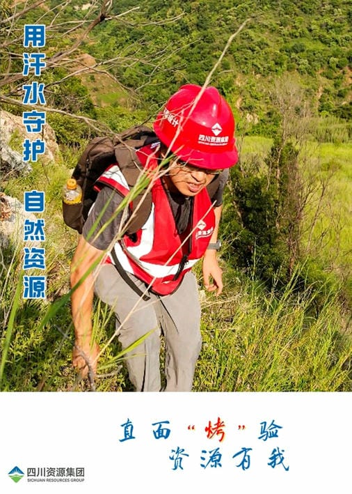 yd2333云顶电子游戏(中国)有限公司