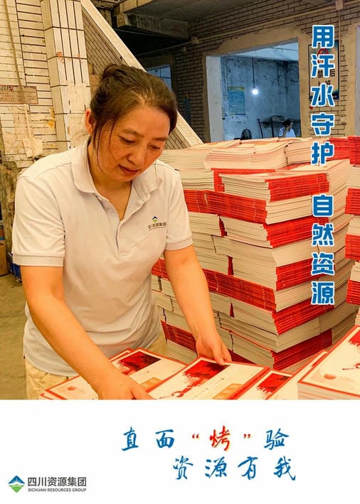 yd2333云顶电子游戏(中国)有限公司
