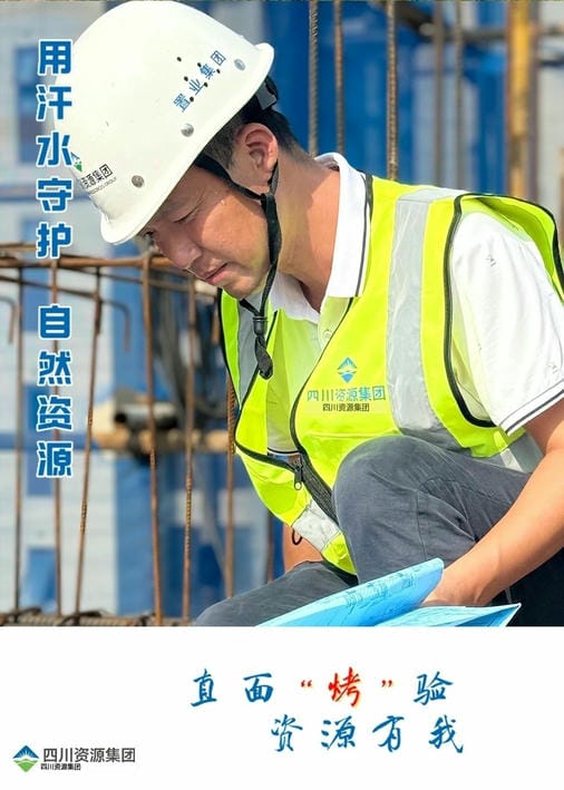 yd2333云顶电子游戏(中国)有限公司