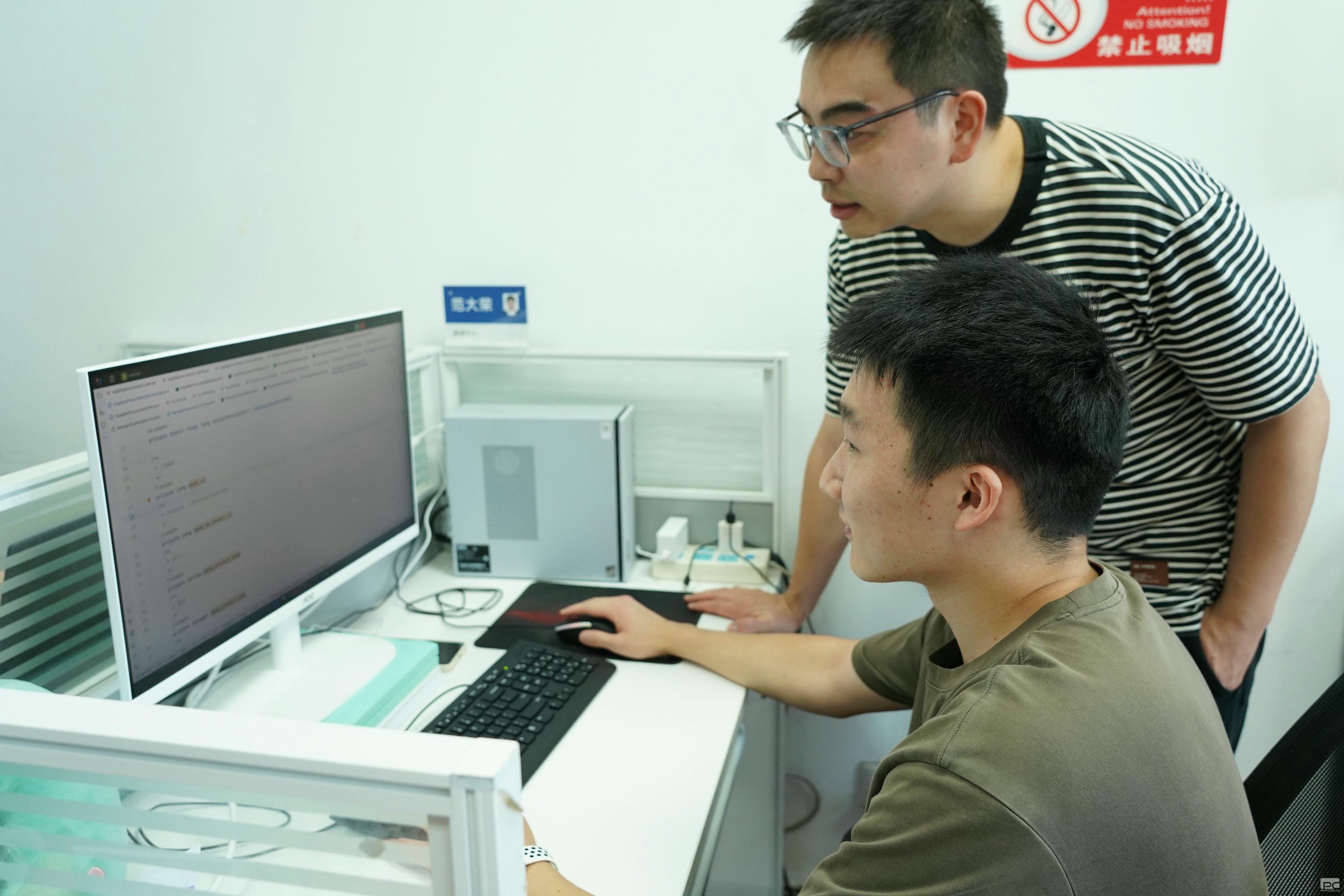 yd2333云顶电子游戏(中国)有限公司