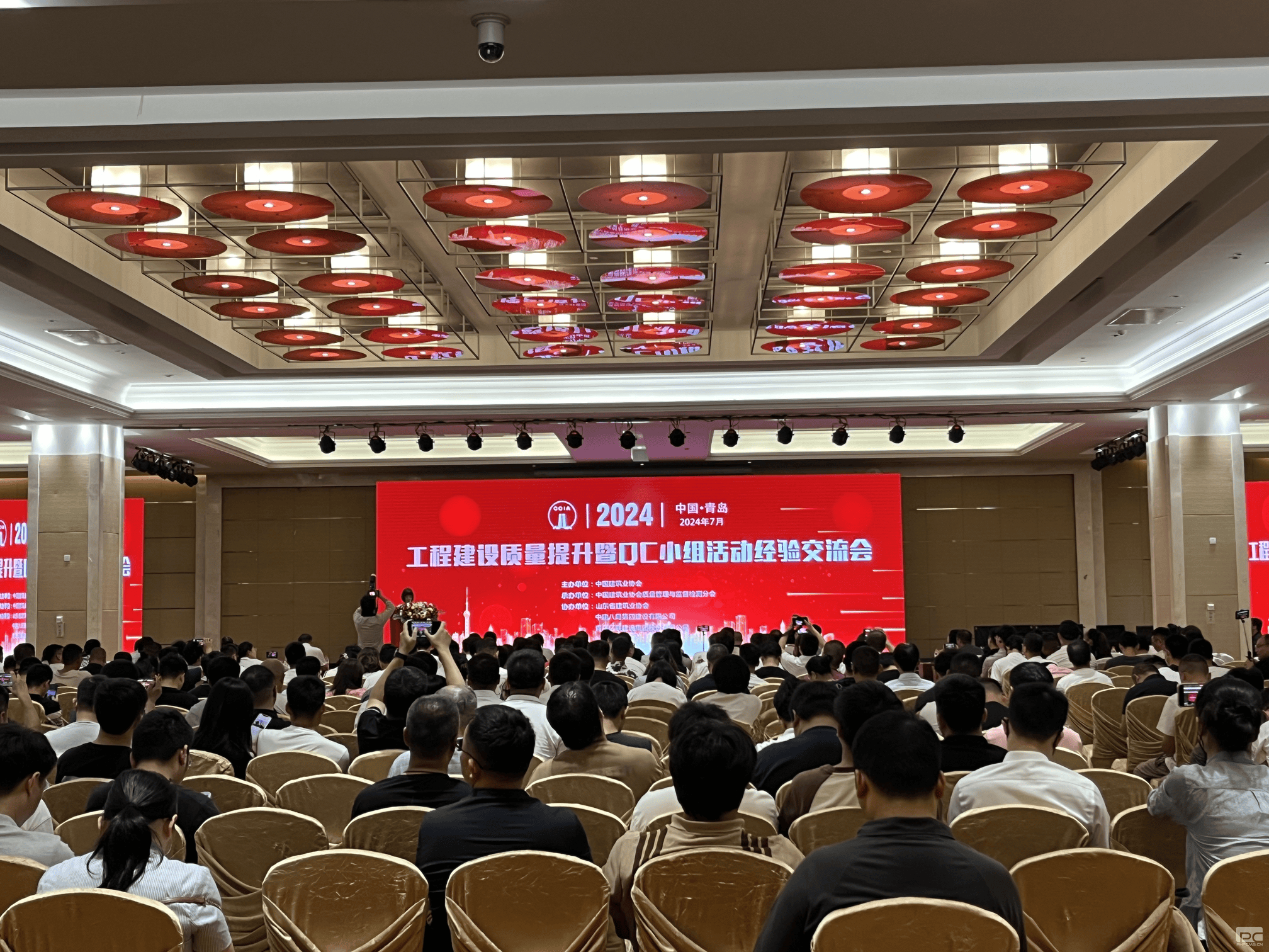 yd2333云顶电子游戏(中国)有限公司