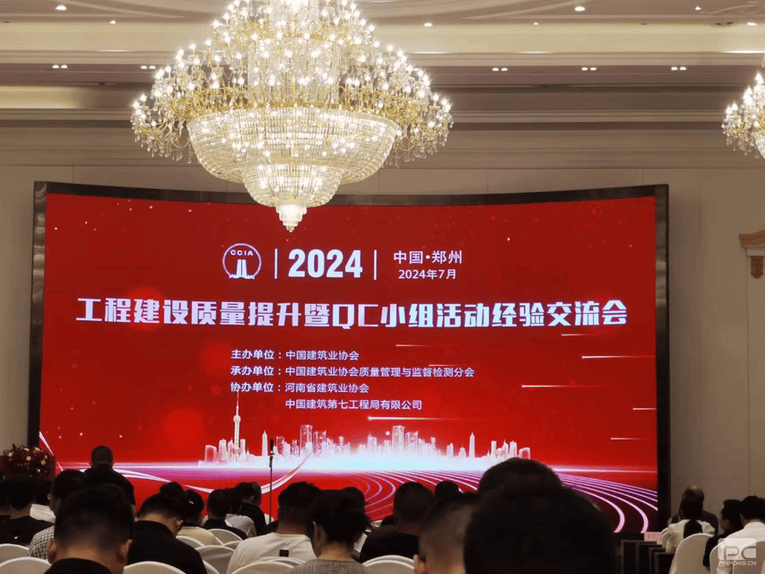 yd2333云顶电子游戏(中国)有限公司