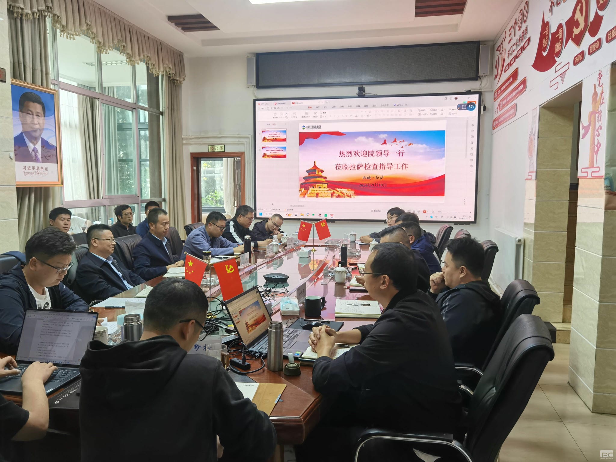 yd2333云顶电子游戏(中国)有限公司