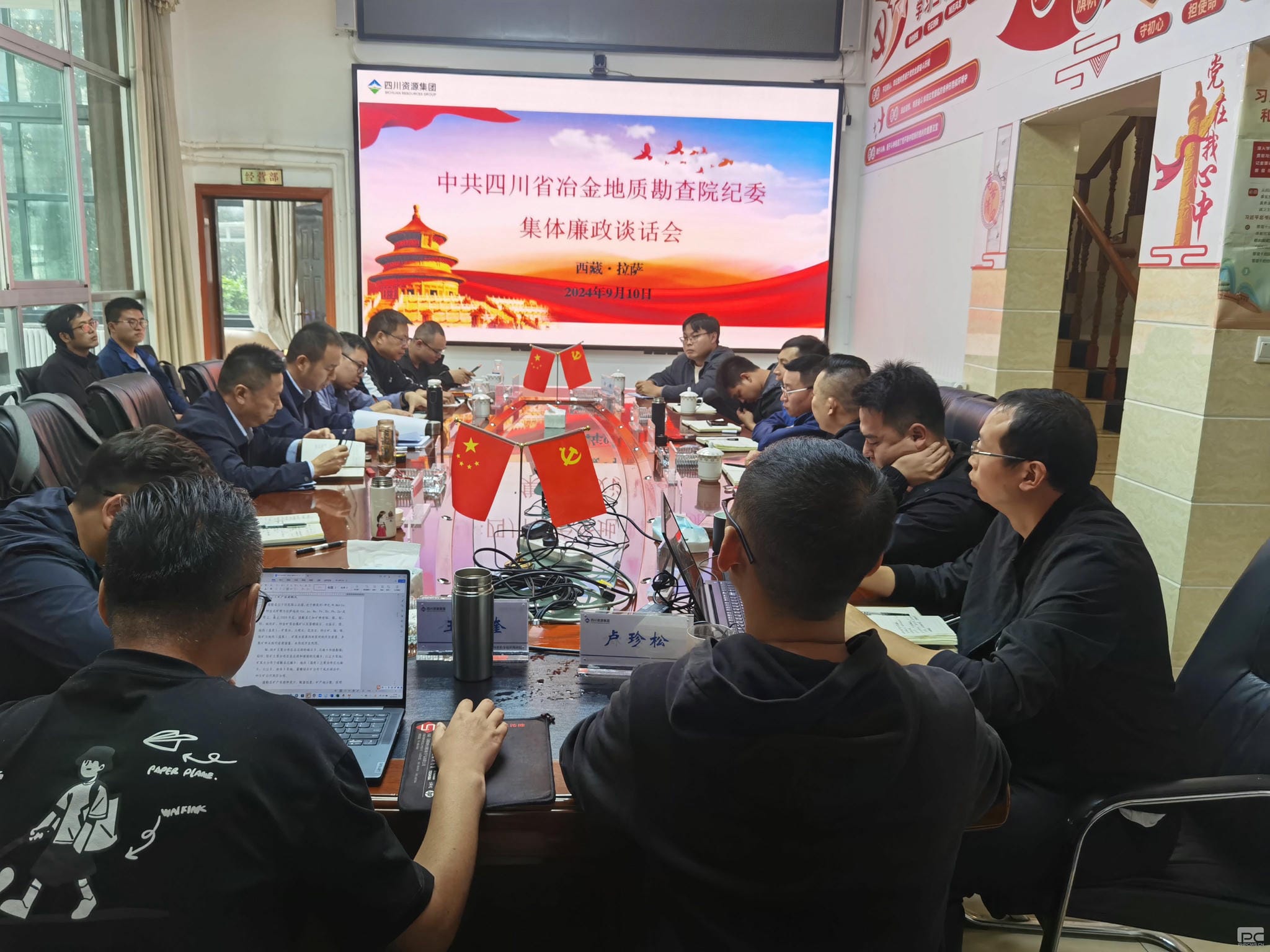 yd2333云顶电子游戏(中国)有限公司