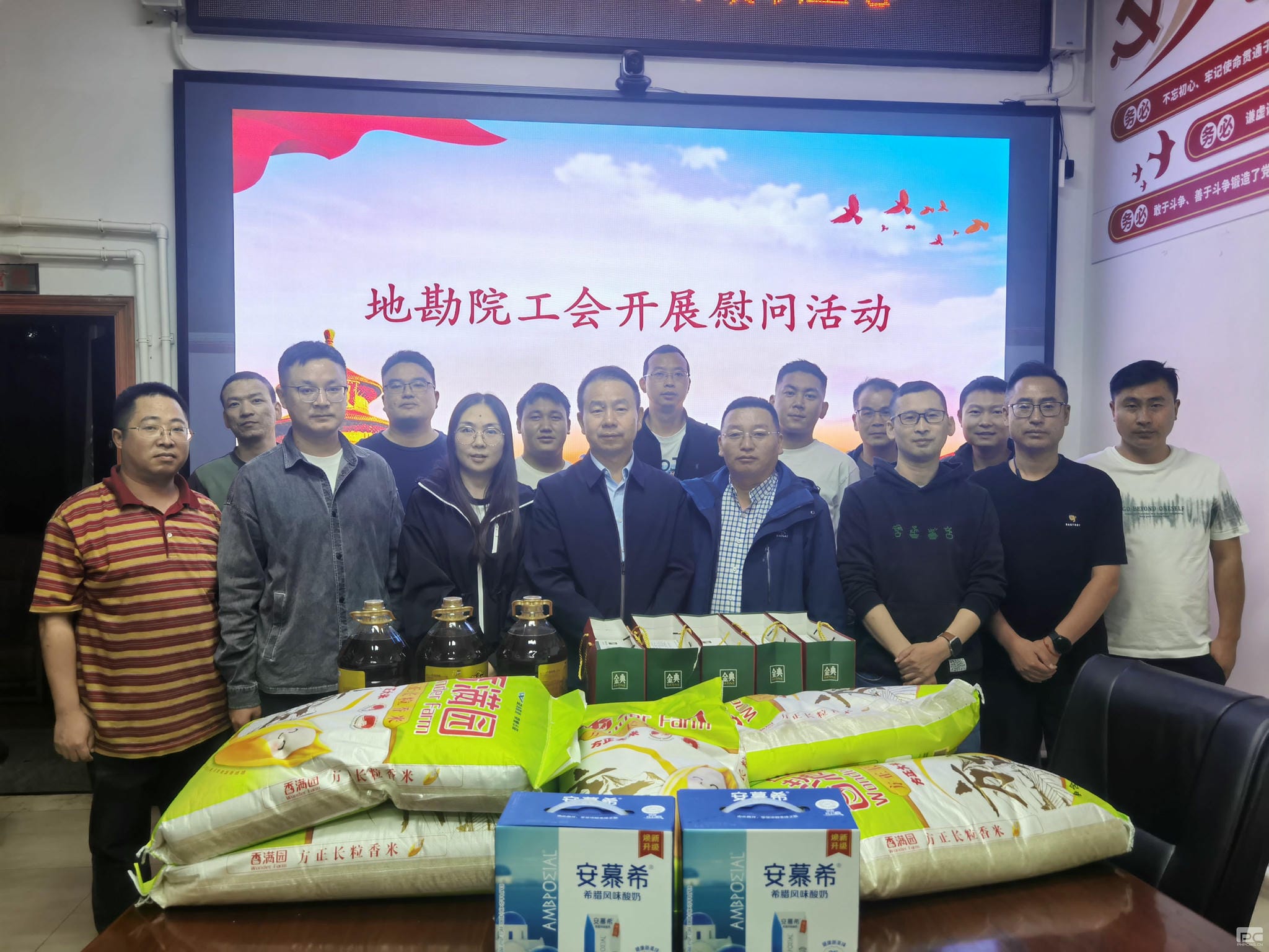 yd2333云顶电子游戏(中国)有限公司