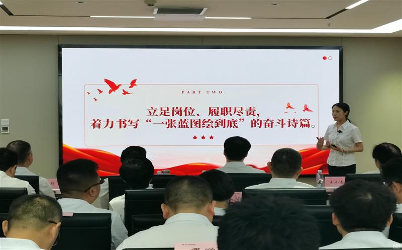  立异党员教育载体 ，，，，，，凸显“三转三提升”实效  首届“先锋杯”“我讲党课300秒”竞赛运动乐成举行
