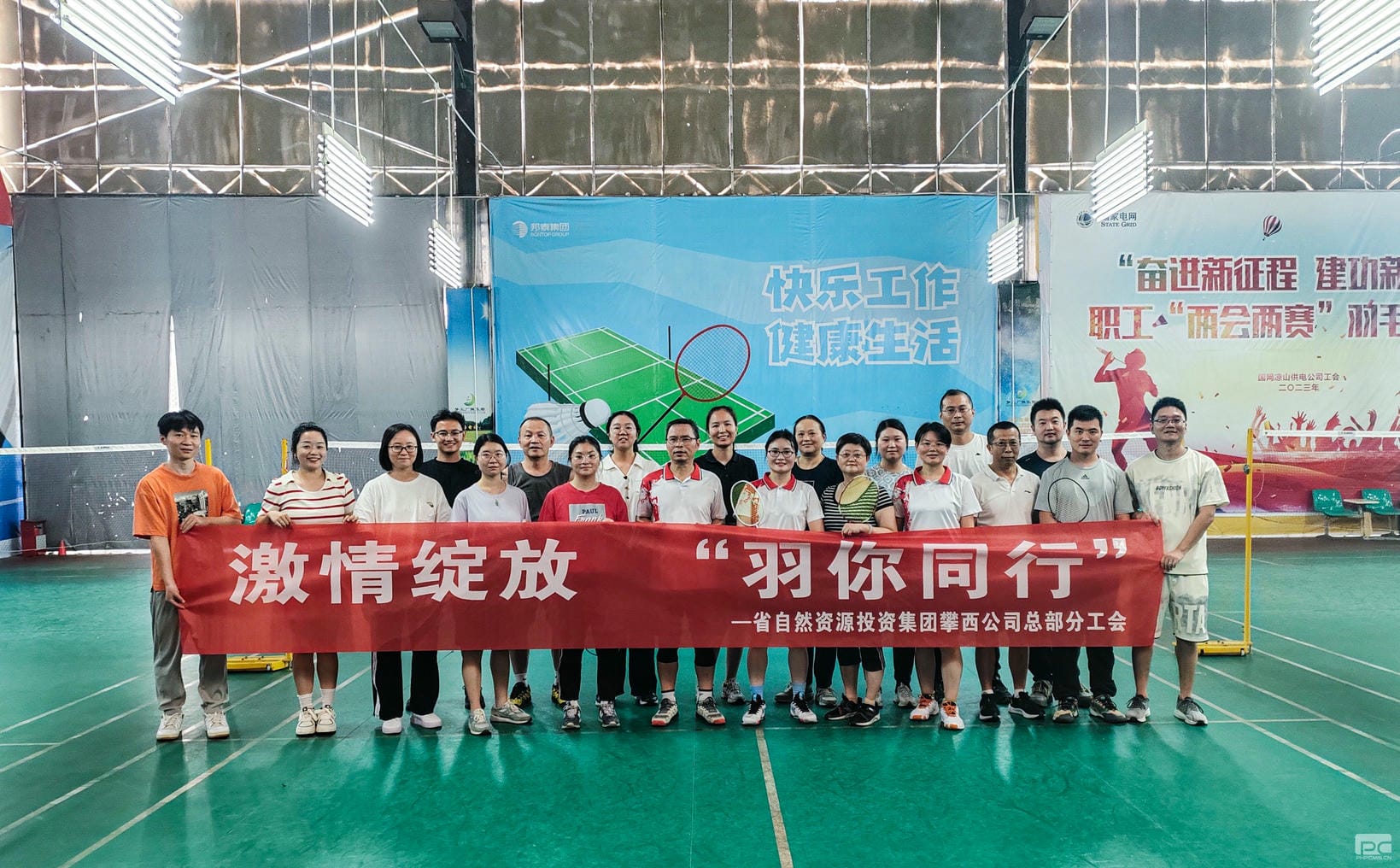 yd2333云顶电子游戏(中国)有限公司