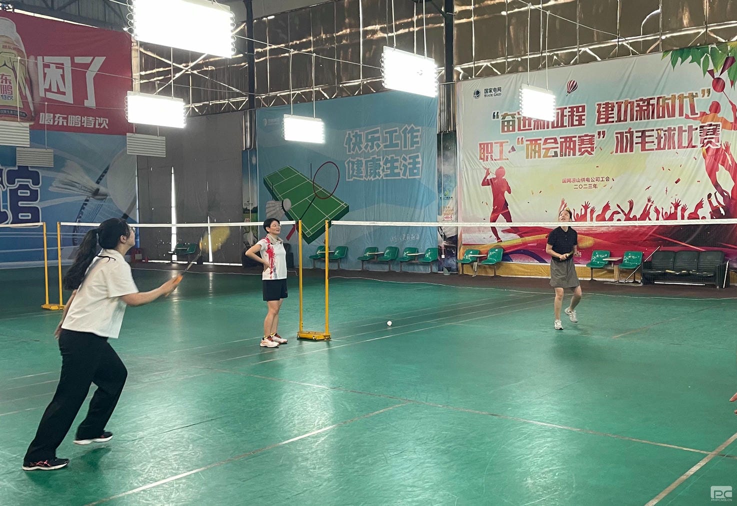 yd2333云顶电子游戏(中国)有限公司