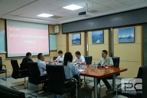 yd2333云顶电子游戏(中国)有限公司
