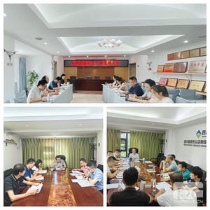 yd2333云顶电子游戏(中国)有限公司