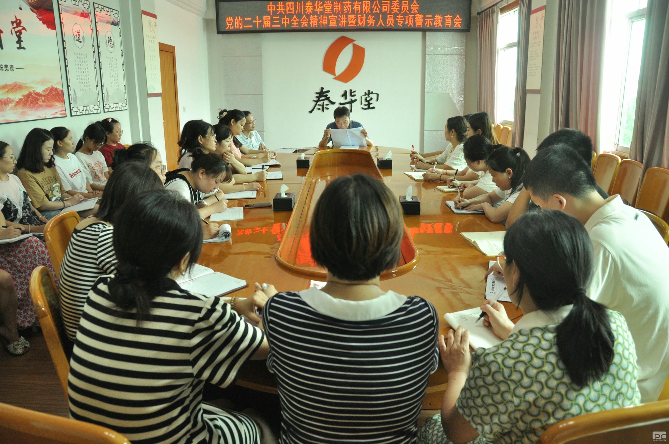 yd2333云顶电子游戏(中国)有限公司
