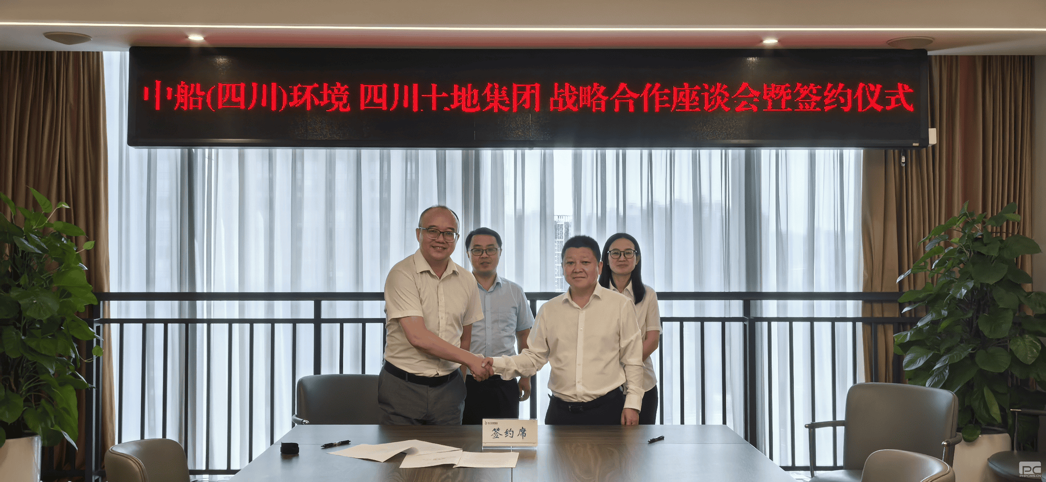 yd2333云顶电子游戏(中国)有限公司