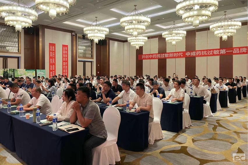 yd2333云顶电子游戏(中国)有限公司