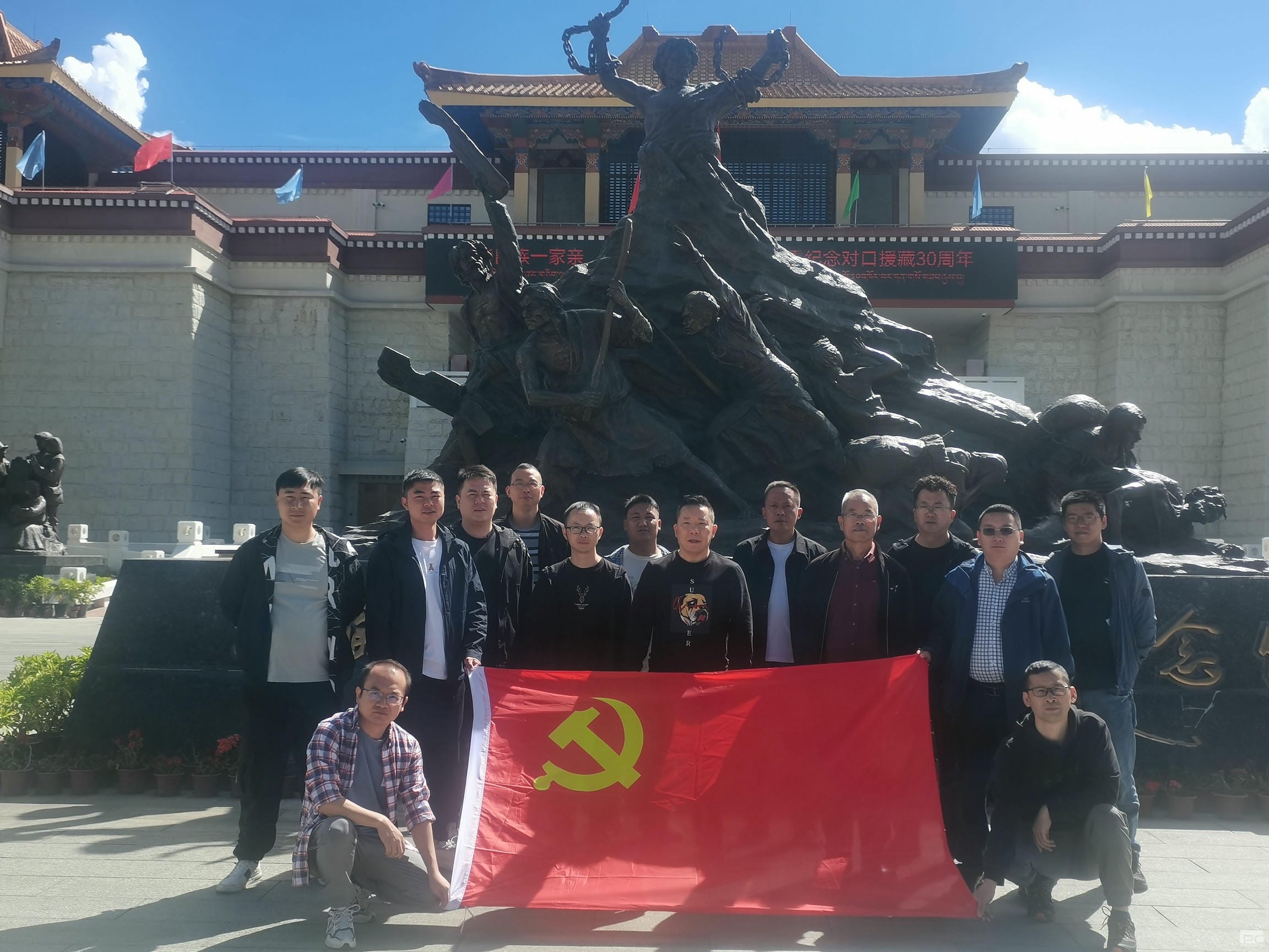 yd2333云顶电子游戏(中国)有限公司