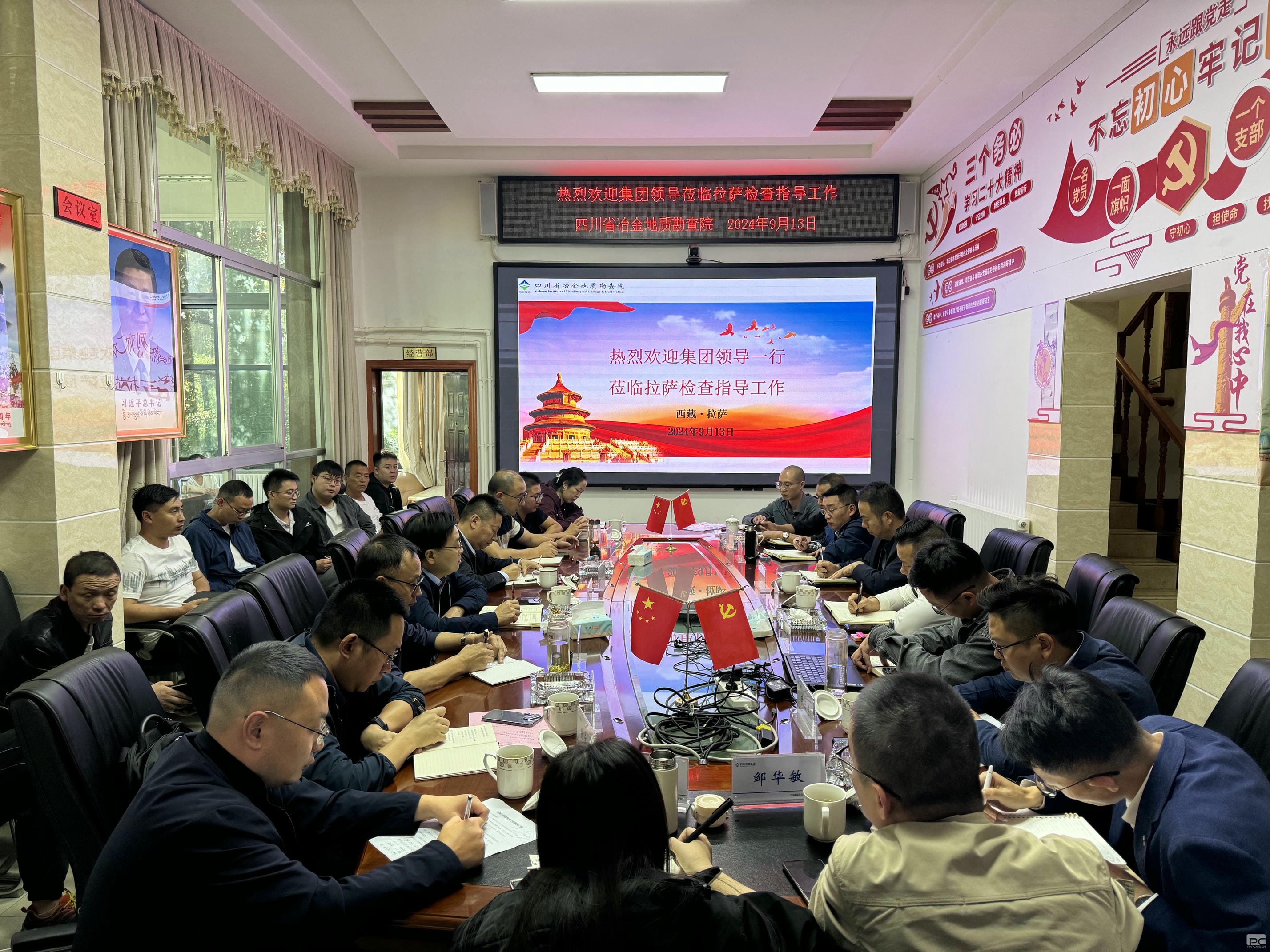 yd2333云顶电子游戏(中国)有限公司