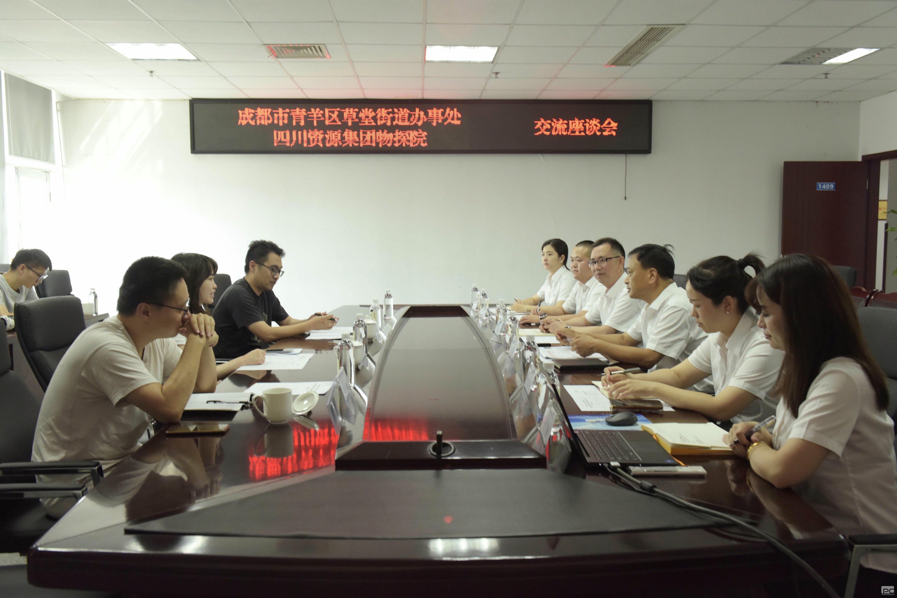 yd2333云顶电子游戏(中国)有限公司