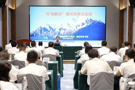 yd2333云顶电子游戏(中国)有限公司