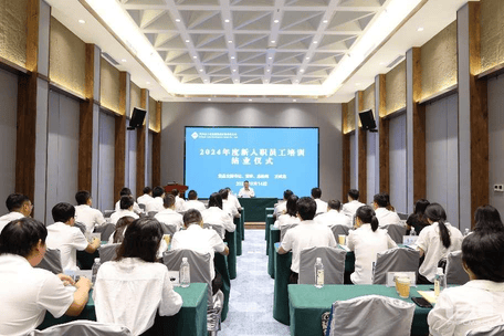 yd2333云顶电子游戏(中国)有限公司