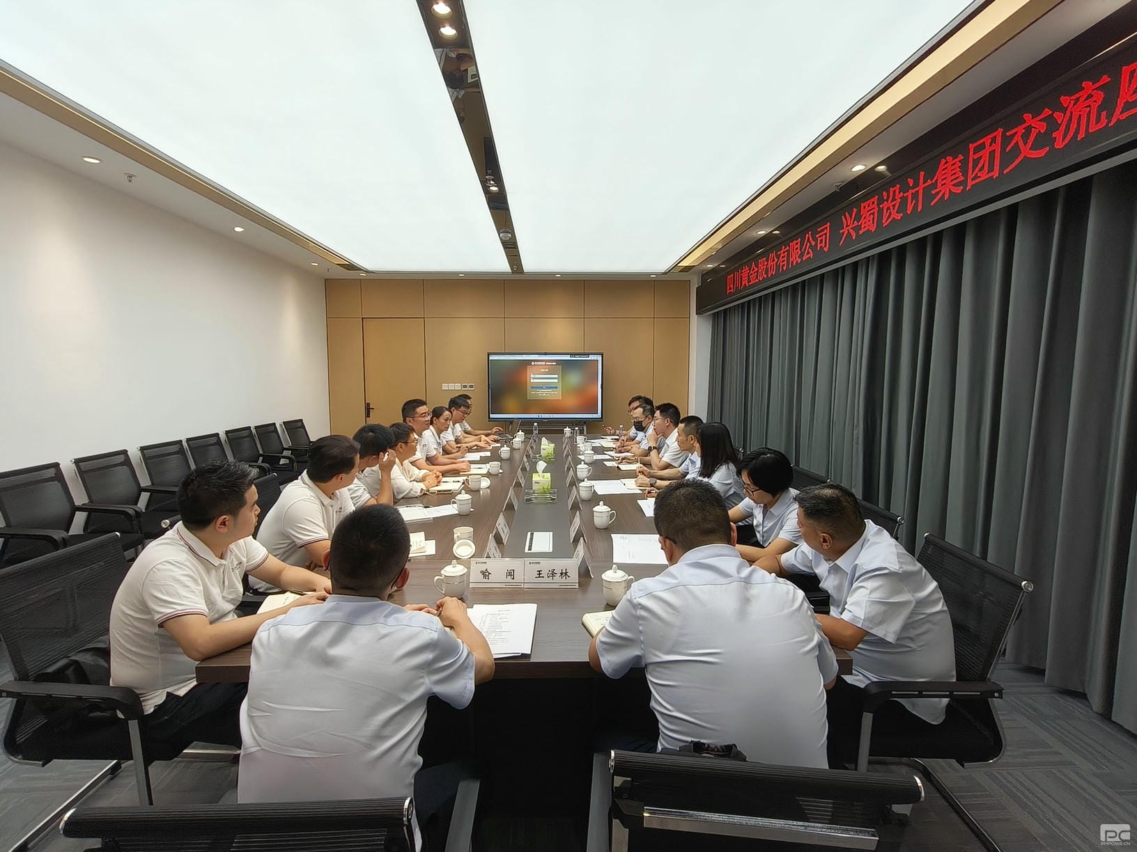 yd2333云顶电子游戏(中国)有限公司