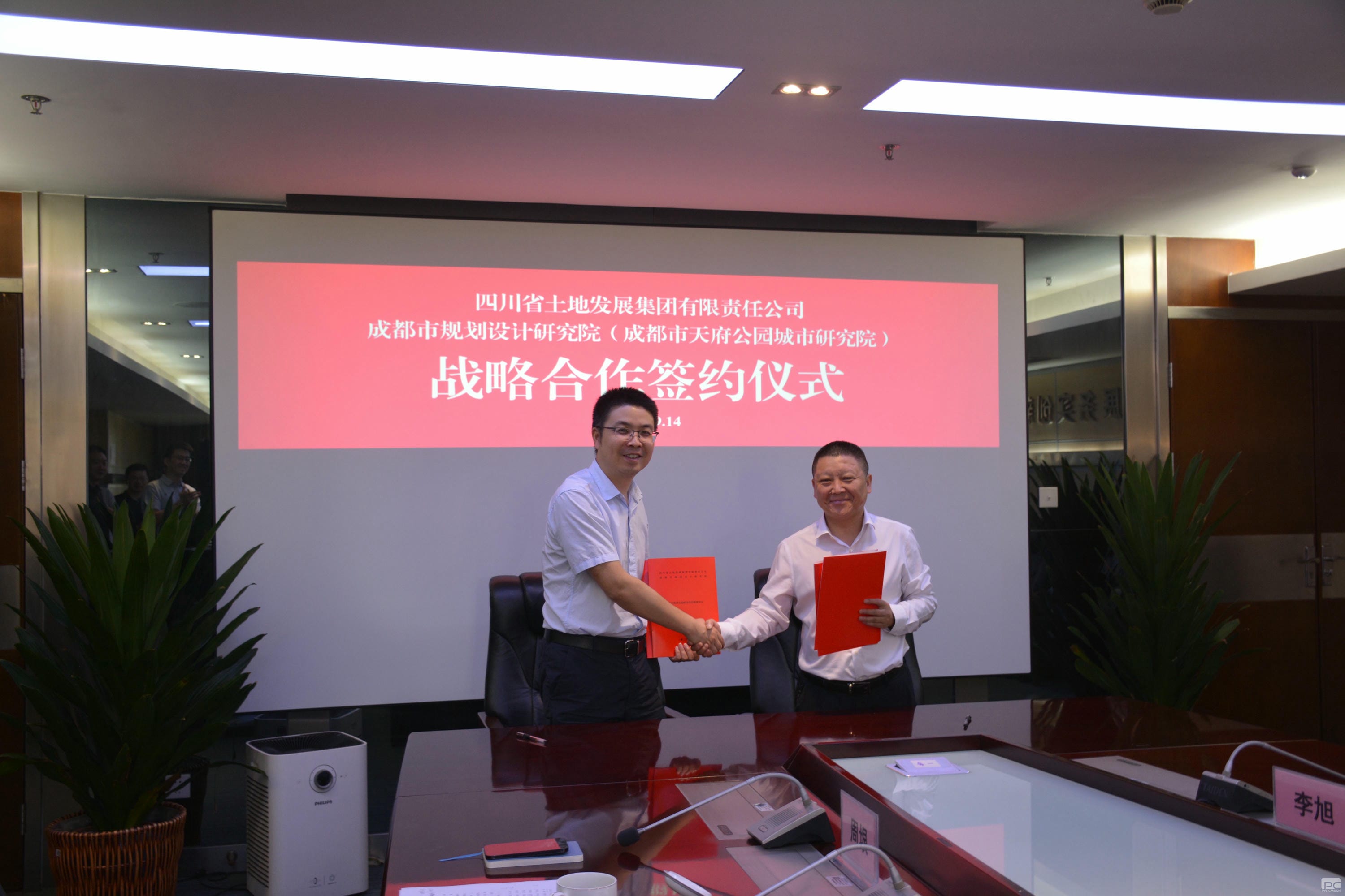 yd2333云顶电子游戏(中国)有限公司