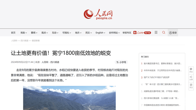 yd2333云顶电子游戏(中国)有限公司
