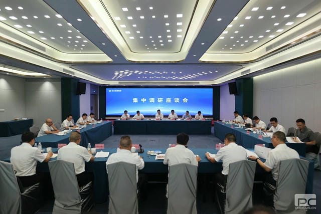 yd2333云顶电子游戏(中国)有限公司