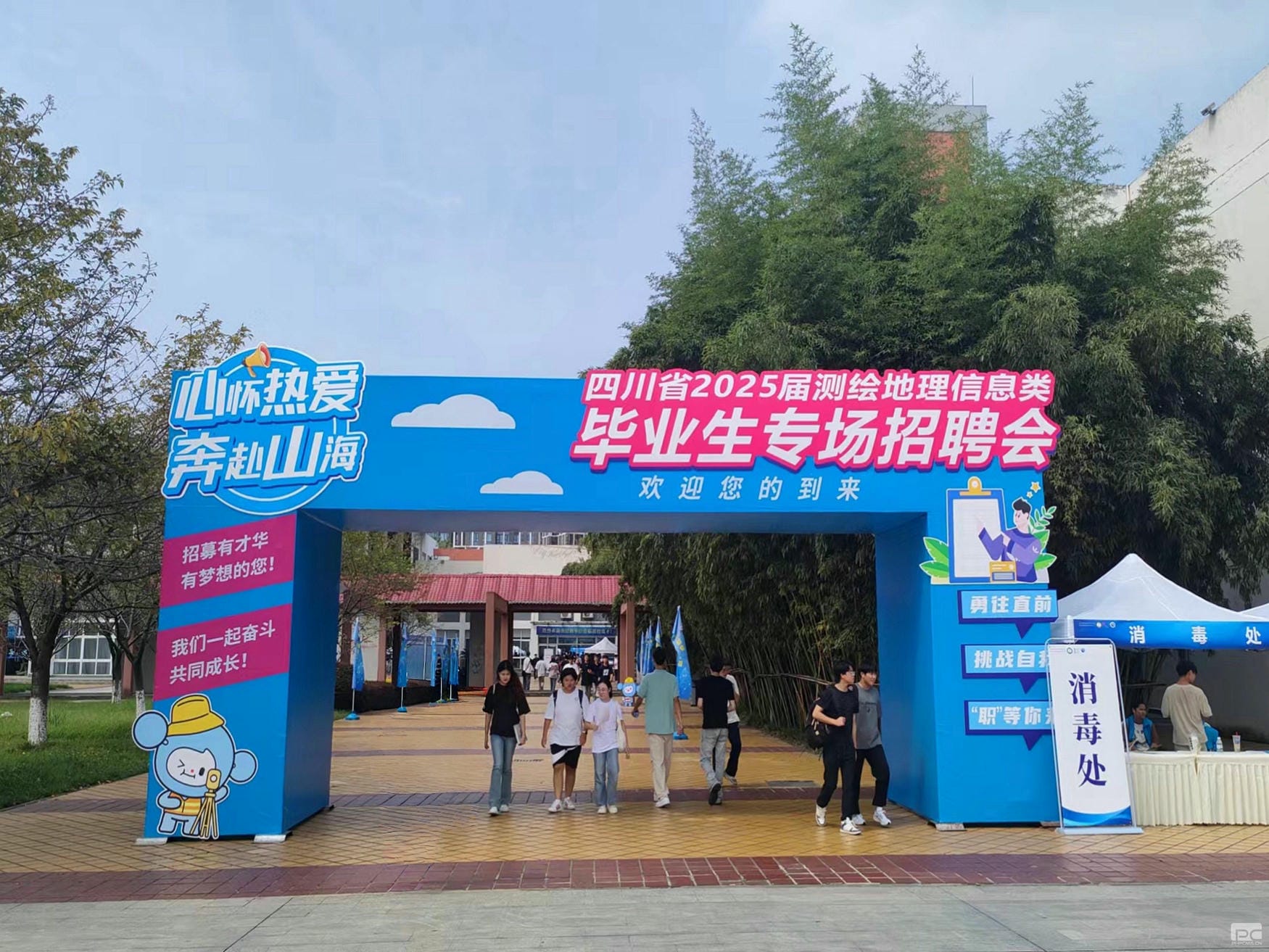 yd2333云顶电子游戏(中国)有限公司