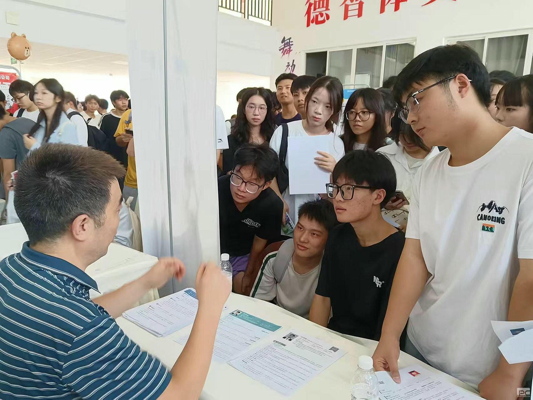 yd2333云顶电子游戏(中国)有限公司