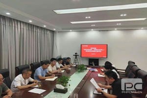 yd2333云顶电子游戏(中国)有限公司