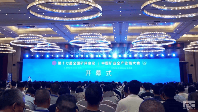 yd2333云顶电子游戏(中国)有限公司