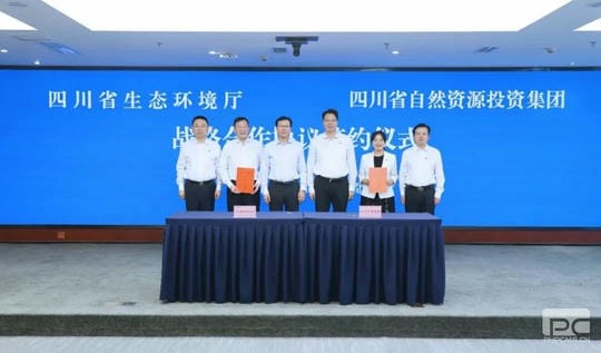 yd2333云顶电子游戏(中国)有限公司